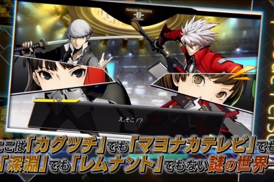 BlazBlue: Cross Tag Battle Ön Gösterimi Bizlere Genel Bakış Sunuyor