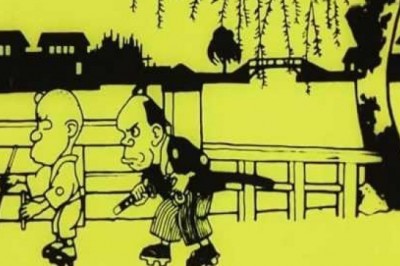 En Eski Animeler (1917-1927) Bölüm: 1