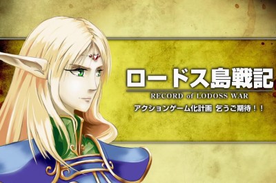 Record of Lodoss War Yeni İşe Side-Scrolling Olarak Devam Ediyor  