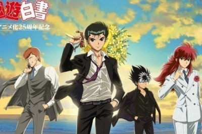 Yu Yu Hakusho’nun Yeni OVA'sı, Manganın Sondan Bir Önceki Bölümünden Adapte Edilecek