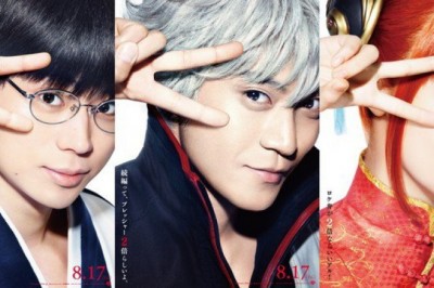 Gintama'nın Yeni Çıkacak Live-Action Filmine Geri Dönen İsimler