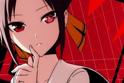Kaguya-sama: Love is War Mangası TV Anime Oluyor
