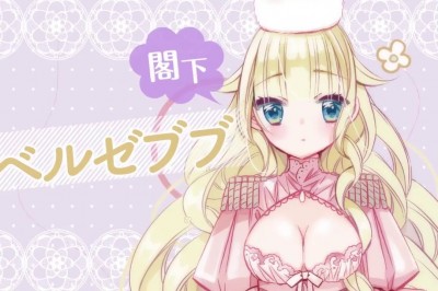 As Miss Beelzebub Likes Animesinin İlk Tanıtım Videosu Ve Görseli Yayınlandı