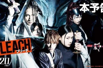 Bleach Live-Action Film'de Sıradaki Görüntüler: Urahara & Orihime