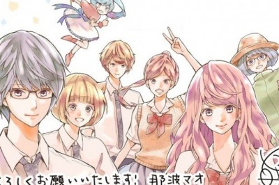 Real Girl Animesinin 2. Sezonu Geliyor