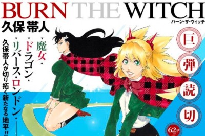 Bleach'in Yaratıcısı, One Shot Mangasına Başlıyor