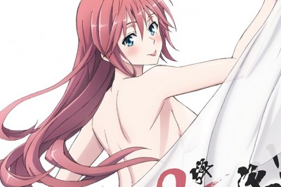 Trinity Seven Mangasının 2. Anime Filmi Geliyor