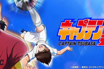 Dünya Kupasını Kutlamak İçin 7 Futbol Animesi