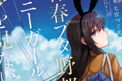 Seishun Buta Yarō Animesi İçin Yeni Bir Görsel ve Kadro Üyeleri Yayınlandı