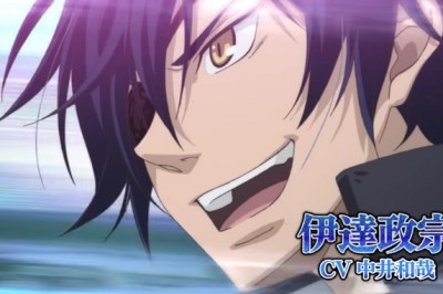 TV Anime Gakuen Basara İçin İlk Tanıtım Videosu Yayınlandı