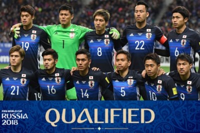 Japonya Milli Futbol Takımı, Mağaradan Kurtulan Tayland Takımına İmzalı Forma Hediye Etti