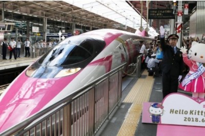 Hello Kitty Tasarımlı Hızlı Tren
