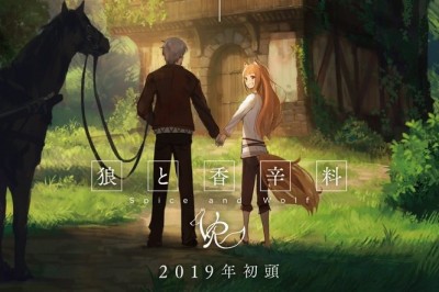TV Anime Spice & Wolf'un 2019'da VR Animesi Geliyor