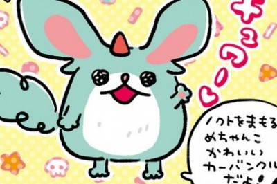 Final Fantasy XV Oyunu Dijital Spinoff Manga Oluyor