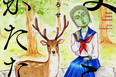 Nara Shika Tanashi Mangası'nda Liseli Bir Buddha