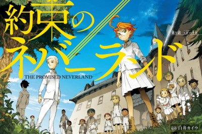 The Promised Neverland Animesinin Karakter Görselleri, Personelleri ve Seslendirme Kadrosu Ortaya Çıktı 