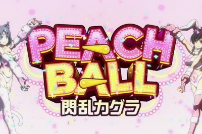 Peach Ball:Sengan Kagura, Oyuncular İçin Görücüye Çıktı