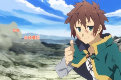 Hangi Isekai En Ölümcül?