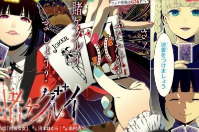 Kakegurui - Compulsive Gambler'ın Devam Serisi Gelecek Yıla Başlıyor