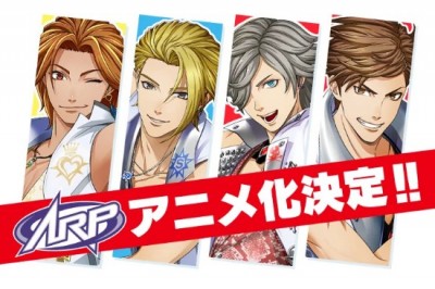 Artırılmış Gerçeklik Ikemen Dance Vokal Grubu ARP Anime Oluyor