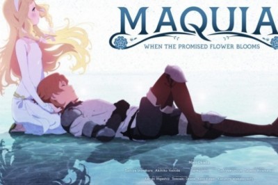 Maquia Filmi Filipinlerde Vizyona Giriyor