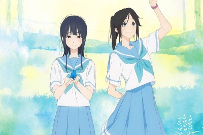 Liz and the Blue Bird Filmi Japon Film Fest'te Yayınlanacak
