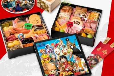 Yeni Yıla One Piece Ziyafeti ile Girin