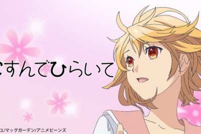 Romantizm Mangası Musunde Hiraite Anime Oluyor