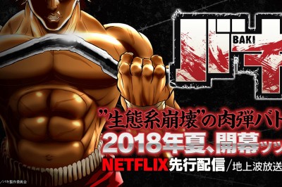 TV Animesi Baki'nin İkinci Yarısı İçin Yeni Ana Görseli Yayınlandı