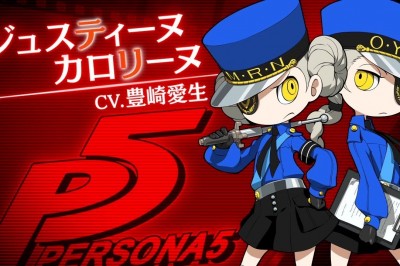 Persona Q2 3DS Oyunun Yeni Videosunda Persona 5'in Caroline ve Justine Karakterleri Tanıtılıyor