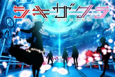 Orjinal Anime Shikizakura Duyuruldu