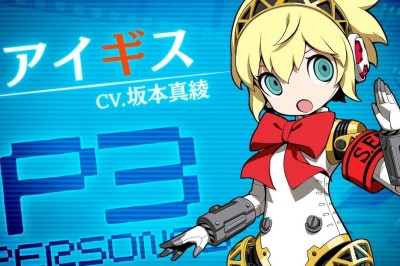 Persona Q2 3DS Oyununun Yeni Videolarında Persona 3'den Aigis ve Persona 4'den Margeret Tanıtılıyor
