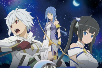 DanMachi Filminin Yayın Tarihi Duyuruldu