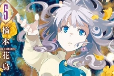 Netflix'ten Yeni Bir Anime Uyarlaması