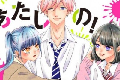 Heroine Shikkaku'nun Yaratıcısı Momoko Koda, Atashino! Mangasını Bitiriyor