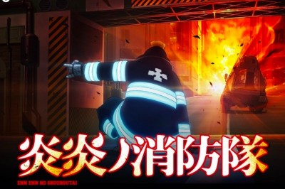 Enen no Shouboutai Mangası Anime Oluyor