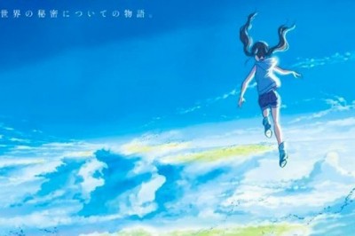 Makoto Shinkai'nin Yeni Filmi 19 Temmuz'da