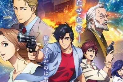 Yeni City Hunter Filminin İsmi, Fragmanı ve Kadrosu Açıklandı