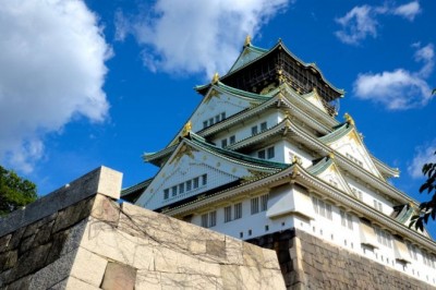 Japonya' nın En Büyüleyici Samuray Kalelerini Keşfetmek