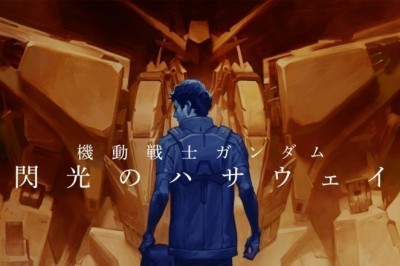 Gundam: Hathaway's Flash Üçleme Filminin  Fragmanı ve Kadrosu Açıklandı