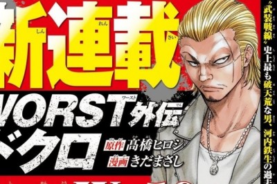 Hiroshi Takahashi'nin Worst Adlı Mangasının Bu Şubat Ayında Yeni Spinoff'u Geliyor