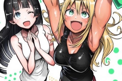 How much heavy dumbbells can you lift? Mangası TV Anime Oluyor