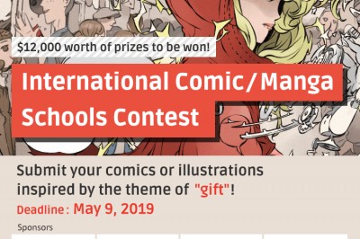 Clip Studio Paint, Sanat Öğrencileri İçin Uluslararası Çizgi Roman/Manga Yarışması Düzenliyor