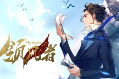 Karl Marx'ın Hayatı Anime Oluyor