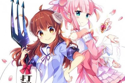 Machikado Mazoku Magical Adlı Komedi Mangası TV Anime Oluyor
