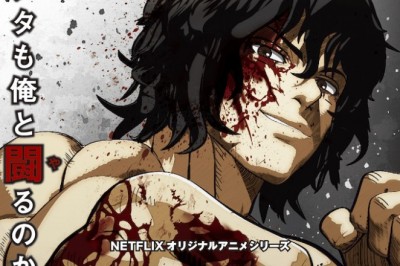 Kengan Ashura Animesinin Yeni PV'si
