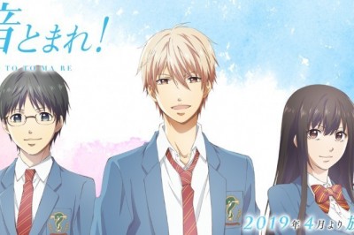 Kono Oto Tomare! Anime Uyarlaması Yeni Kadro Üyelerini Duyurdu