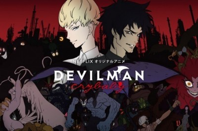 Şeytanlar da Ağlar: Devilman Crybaby