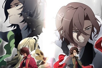 Bakumatsu Animesinin 2. Sezonu 4 Nisan'da Prömiyer Yapacak