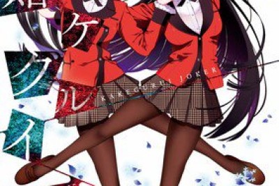 Kakegurui Live-Action Filminin Romanı 22 Martta Çıkıyor